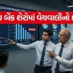 India 2026 06 19T090202.281