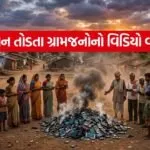 India 2026 06 19T094031.178