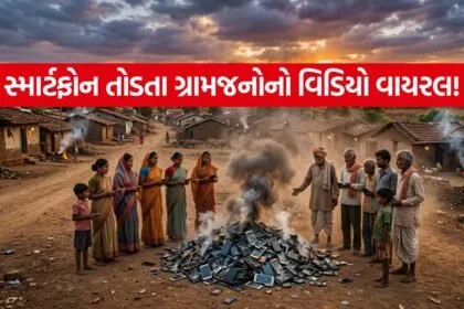 India 2026 06 19T094031.178