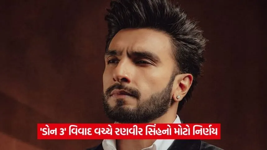 ranveer 2