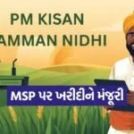 India 2026 06 19T152813.150