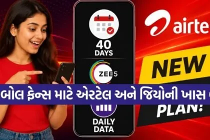 Airtel ZEE5 Plan