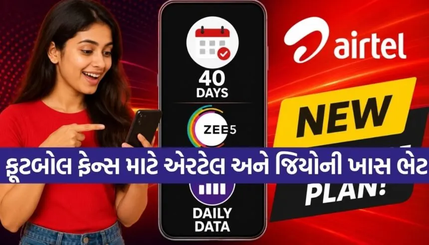Airtel ZEE5 Plan
