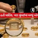 India 2026 06 19T181351.711