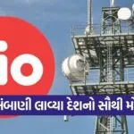 India 2026 06 19T182352.228