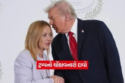 Trump2