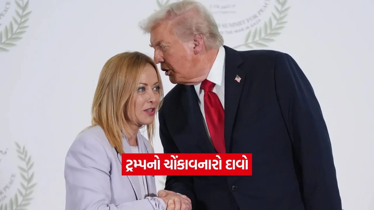 Trump2.jpg