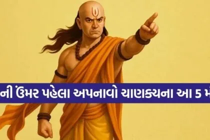Chanakya Niti