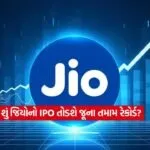 jio21