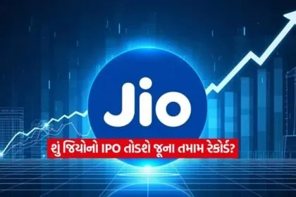 jio21