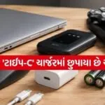 Tech Tips