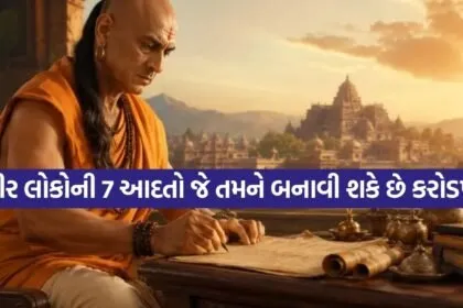 Chanakya Niti