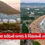 India 2026 06 20T100946.379