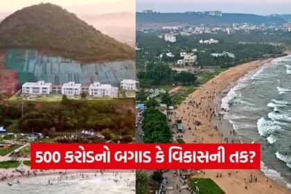 India 2026 06 20T100946.379
