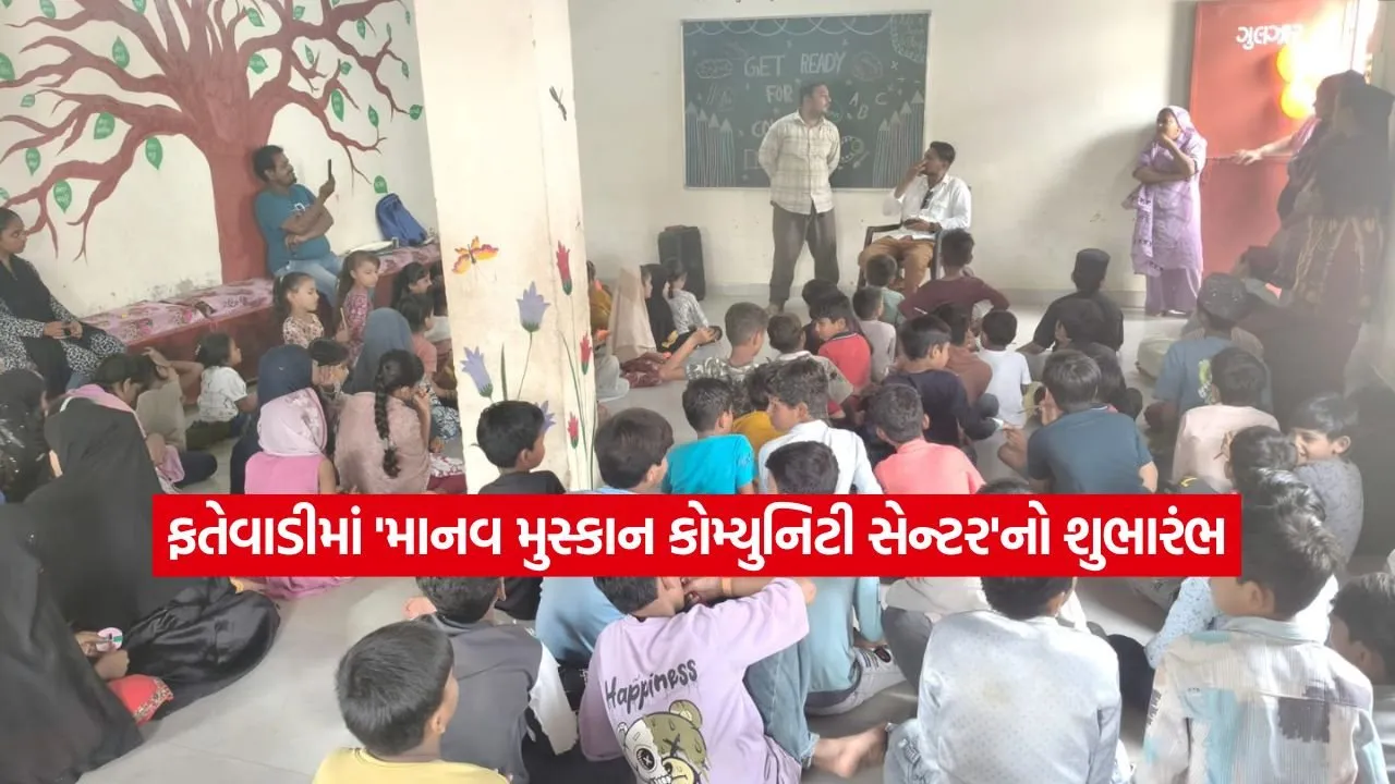 amdavad.jpg