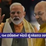 India 2026 06 20T123123.983