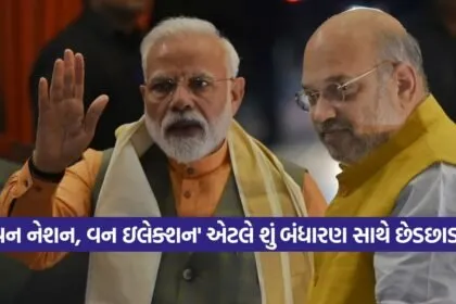 India 2026 06 20T123123.983