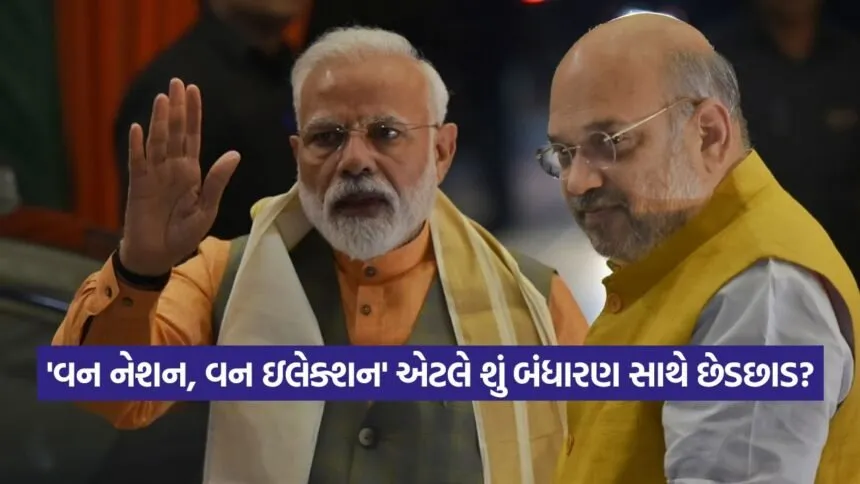 India 2026 06 20T123123.983