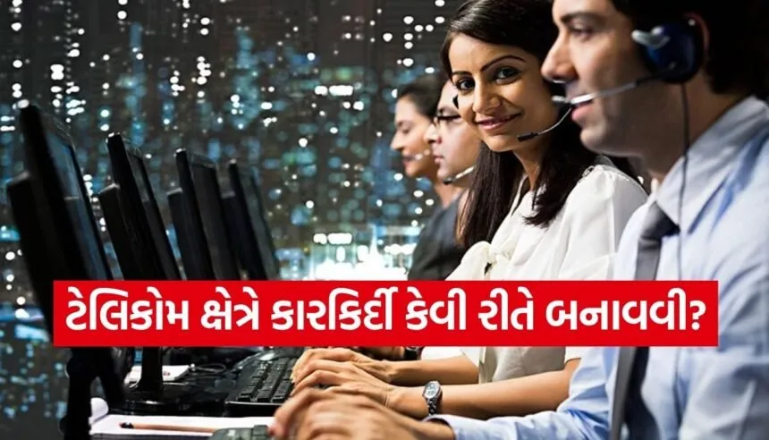 Telecom Career