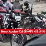 hero