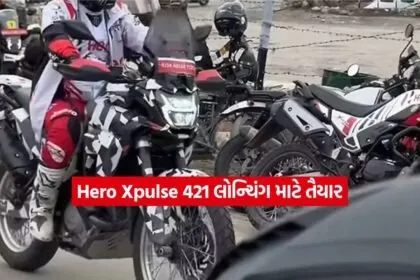 hero