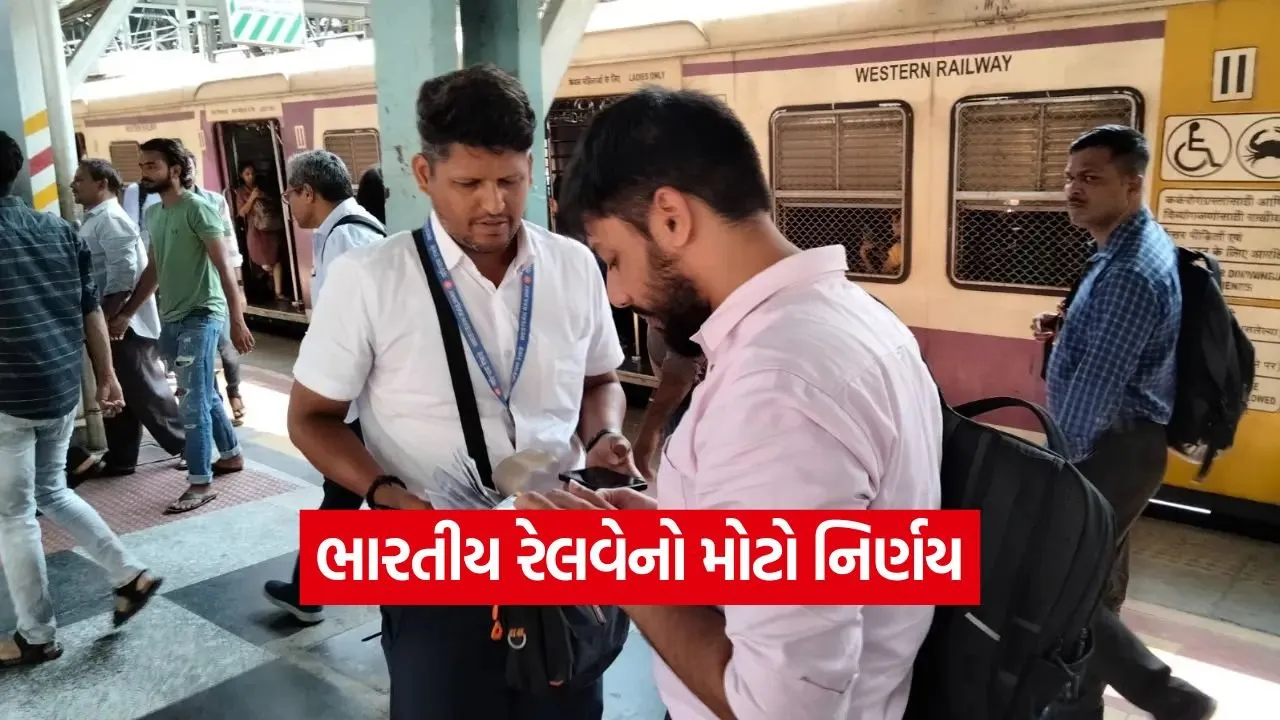 India 2026 06 20T180010.106.jpg