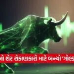 India 2026 06 20T181655.982