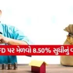 India 2026 06 20T182024.708