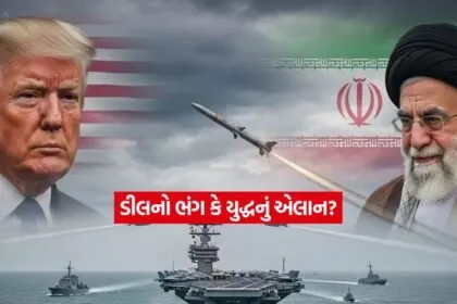 iran775