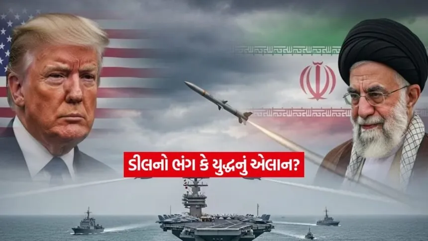 iran775