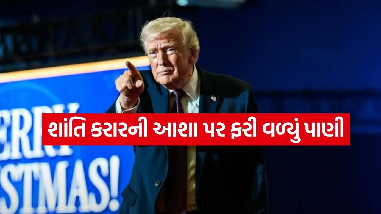 trump 2206.jpg