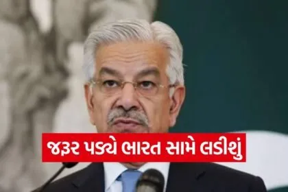 Khwaja asif 2206