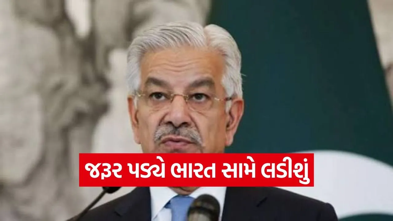 Khwaja asif 2206.jpg