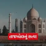 India 2026 06 22T095934.369