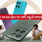 India 2026 06 22T101805.635