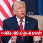 India 2026 06 22T103218.571
