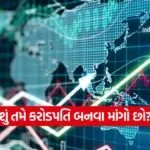 India 2026 06 22T110651.035