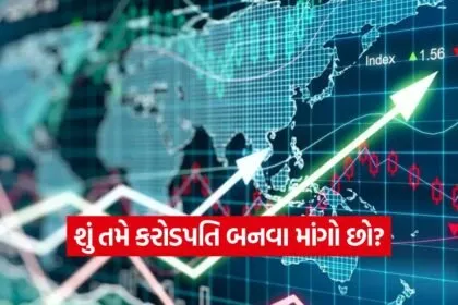 India 2026 06 22T110651.035