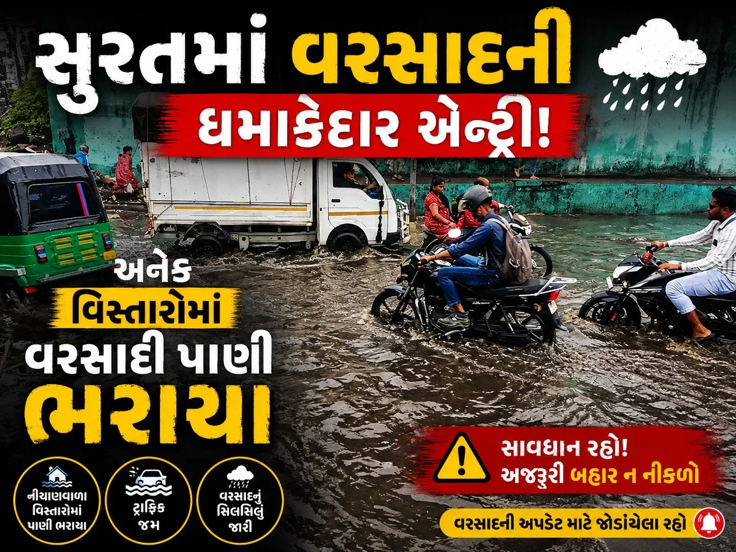 WhatsApp Image 2026 06 22 at 12.09.45 PM.jpeg