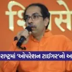 India 2026 06 22T135539.998