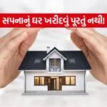 India 2026 06 22T135923.834