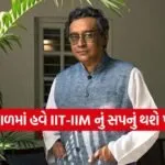 India 2026 06 22T140816.838