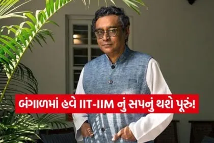 India 2026 06 22T140816.838