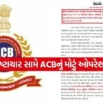 India 2026 06 22T203306.480