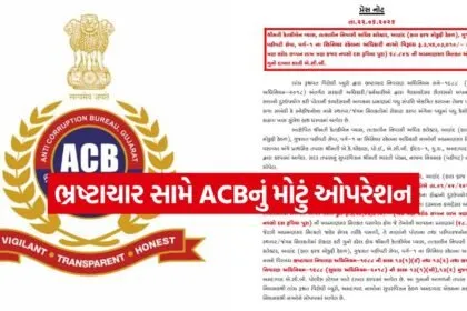 India 2026 06 22T203306.480