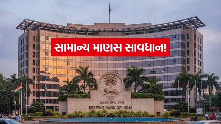 India 2026 06 22T230925.221