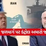 Iran 2206