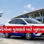IndiGo Cab Service