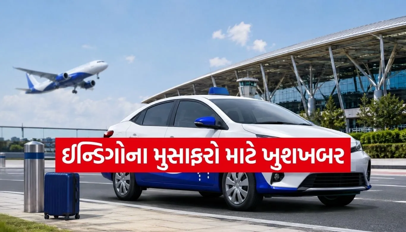 IndiGo Cab Service