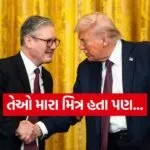 Trump 2206 3